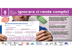 ignorare ci rende complici